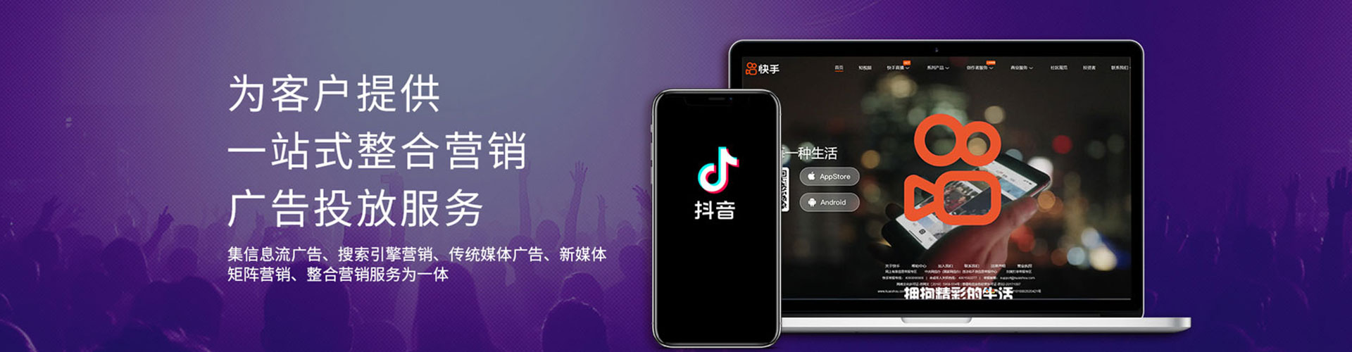 陈仓如何百度推广