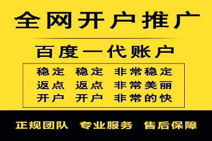 微信信息流朋友圈广告投放案例